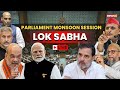 Lok Sabha LIVE: Opposition storms Lok Sabha as Shah introduces removal bills