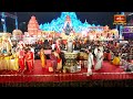 పున్నమి వెలుగుల్ని జీవితంలో నింపుకోవాలంటే ముందుగా మన కళ్ళల్లో నింపాలి| Koti Deepotsavam | Bhakthi TV  - 05:21 min - News - Video