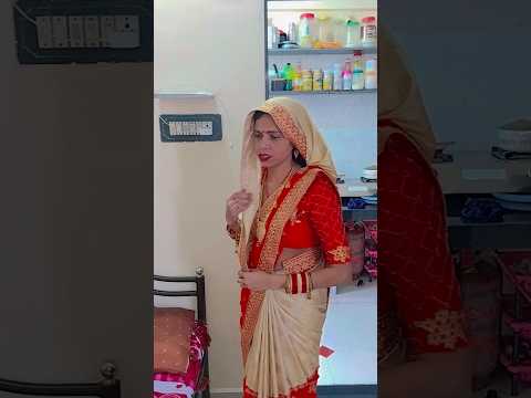 heart touching video #saasbahuki #shortstory #trending #viralshort