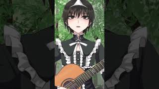 【cover】酔いどれ知らず【弾き語り】#Shorts