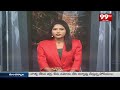 కోనసీమ జిల్లాలో వర్ష బీభత్సము : Heavy Rains In Konaseema District : 99TV  - 01:05 min - News - Video