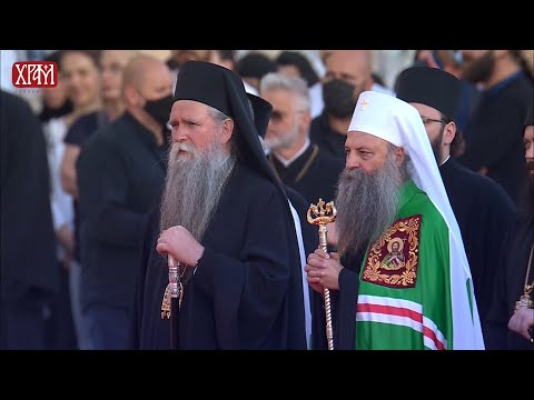 Најава - Патријарх Порфирије у посети Епархији будимљанско - никшићкој