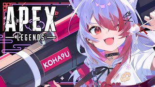 【APEX】ほんじつふるぱ！！！w/はせっち dtto.【VEE/秋雪こはく】