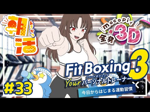 thumbnail_05fHb9JX9-U
