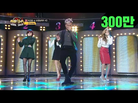 박진영(JYP) with 미쓰에이(MissA) dance medley! Hidden singer2