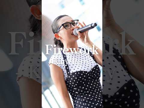 圧倒的な歌声に鳥肌が半端ない。 #Firework #KatyPerry #Beverly #shorts