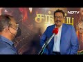 Supreme Star Sarath Kumar Speaks on His Role in PS1  - 09:53 min - News - Video