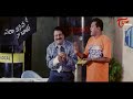 ఈ వయసులోనే ఎలాంటి ఆటలు..! Actor Dhanush Best Romantic Comedy Scene | Navvula Tv  - 08:52 min - News - Video