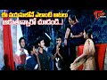 ఈ వయసులోనే ఎలాంటి ఆటలు..! Actor Dhanush Best Romantic Comedy Scene | Navvula Tv