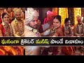 Cricketer Manish Pandey married to actress Ashritha Shetty