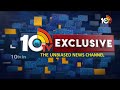 LIVE: BRS Ex MP Sitaram Nayak into BJP | మాజీ ఎంపీ సీతారాం నాయక్‌తో కిషన్‌రెడ్డి భేటీ | 10TV News  - 01:11:40 min - News - Video