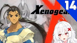 XENOGEARS Episodio 14 @Erispheria ​