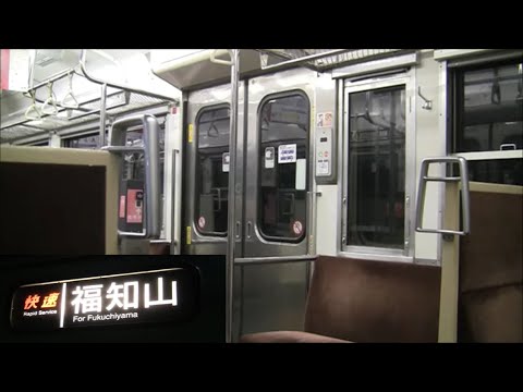 宮福線113系快速福知山行（宮津→福知山）車窓【大江山8号】