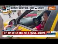 ED Arrest Kejriwal: बराखंभा SHO से भिड़ी आप नेता Atishi, बहस का Video सोशल मीडिया पर वायरल | India TV  - 03:26 min - News - Video