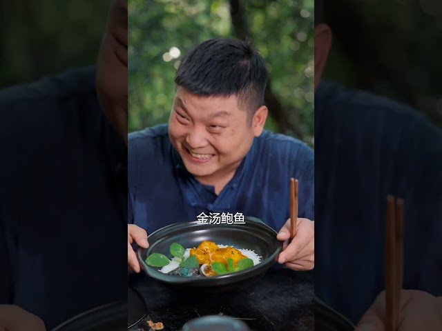 到底有没有人站出来为南瓜发声呀 #mukbang #好吃还顶饱 #food