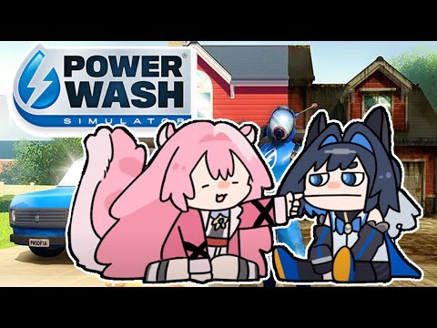 【PowerWash Simulator】PIZZA TIME but it's actually CLEANING TIME! w/ @OuroKronii