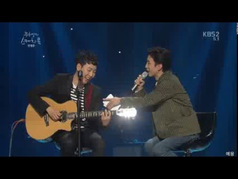 장범준 노래 걍 끝내버림ㅋㅋㅋㅋㅋㅋㅋㅋㅋㅋㅋㅋㅋ