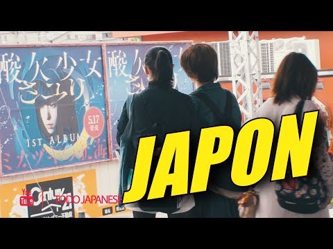 Esto Continuara... | Mi Vida en JAPON [By JAPANISTIC]