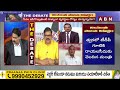 వై నాట్ పులివెందుల.. రంగంలోకి దిగిన జగన్ చెల్లెలు.. | TDP Pattabhi Shocking Comments | ABN Telugu  - 02:35 min - News - Video