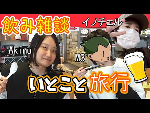 thumbnail_06JoE80C2Wg