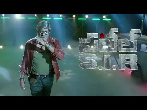 Patel-Sir-Title-Song-Teaser