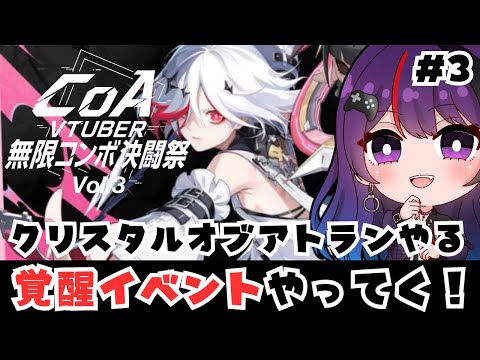 thumbnail_06Ok-2VImpU