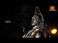 ఈ మహా మంత్రాన్ని పఠిస్తే పరమేశ్వరుడికి భస్మాభిషేకం చేసిన పుణ్యఫలం కలుగుతుంది | Koti Deepotsavam  - 04:06 min - News - Video