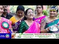 LIVE🔴-వైసీపీకి రాజీనామా.!వాసిరెడ్డి పద్మ సంచలన వ్యాఖ్యలు | YCP Vasireddy Padma Sensational Comments  - 02:26:02 min - News - Video