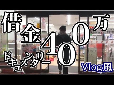 しまっちょ Shimacchoの最新動画 Youtubeランキング