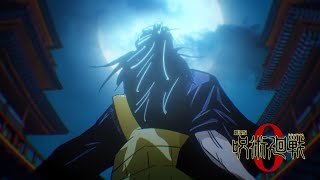 【呪術廻戦】過去編 夜行性【MAD/AMV】