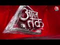 Top Headlines Of The Day: Rahul Gandhi Nomination | PM Modi on Rahul Gandhi | CM Kejriwal  - 01:15 min - News - Video