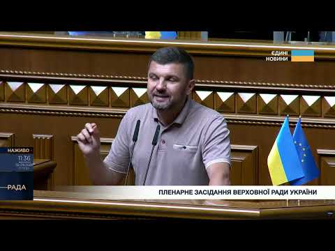 На Волині відбувається терор представників органів місцевого самоврядування!