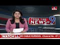 9PM Prime Time News | News Of The Day | Latest Telugu News | 03-04-2024 | hmtv  - 20:11 min - News - Video