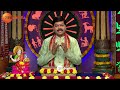 Srikaram Shubakaram - 11 March 2024 at 7:30 PM - Zee Telugu  - 00:20 min - News - Video