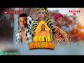 NDOA YA MWANANGU EPISODE 26 FULL HD