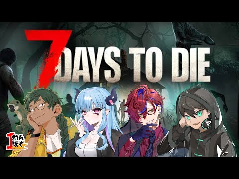 thumbnail_06tZN9MyjwA