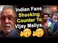 Vijay Mallya Faces Bitter Experience By Indian Cricket Fans In Oval
