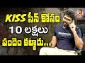Rangasthalam : Sukumar reveals facts behind Kiss scene