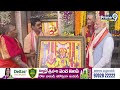 LIVE🔴-మహంకాళి ఆలయంలో మోడీ | Modi At Mahankali Temple | Prime9 News  - 09:36 min - News - Video