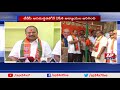 Kanna Lakshminarayana serious charges on TDP