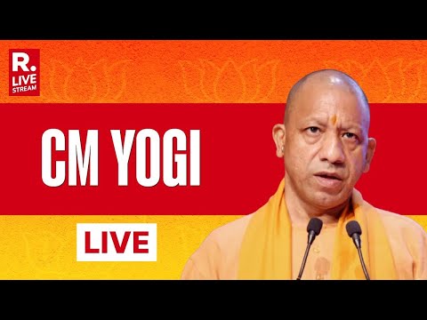 LIVE: Inauguration of Renovated Brihaspati Kund in Ayodhya | Nirmala Sitharaman | CM Yogi | UP News