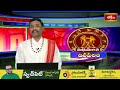 భక్తి టీవీ దినఫలం | 04th May 2025 | Daily Horoscope by Sri Rayaprolu MallikarjunaSarma | BhakthiTV  - 07:12 min - News - Video