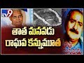 Producer K Raghava Passes Away