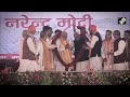 PM Modis Gesture On Stage Brought Smile To Nitish Kumars Face  - 03:26 min - News - Video