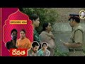 Devatha Serial HD | దేవత  - Episode 494 | Vikatan Televistas Telugu తెలుగు