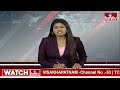 గజ్వేల్ లో రఘునందన్ రావు రోడ్ షో.. | BJP Raghunandhan Rao | hmtv  - 02:04 min - News - Video