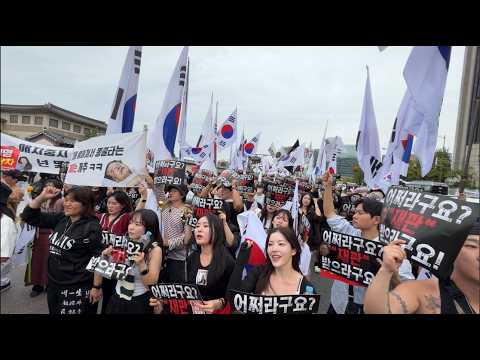 [🔴LIVE] <strong>10월9일</strong> 올림픽공원 저녁반 대구행님 ㅣ 당분간 저녁반 19시~23시로 변경!