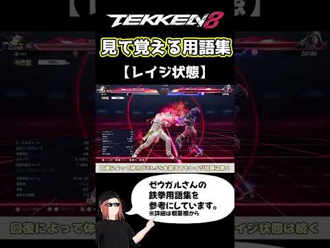 thumbnail_07N8uc2kF2A