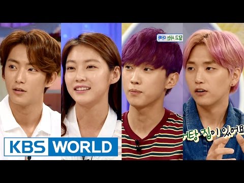 Hello Counselor - Gong Seungyeon, Sandeul, Jinyoung & Gongchan (2015.08.24)