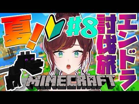 thumbnail_07RqOlbSIKc